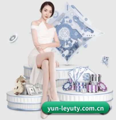 yun-leyuty.com.cn APP